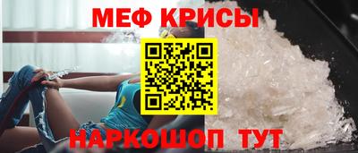 амфетамин Тверь