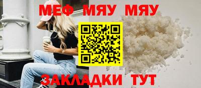 амфетамин Тверь