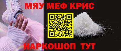 амфетамин Тверь