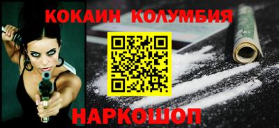 MDMA Татарск