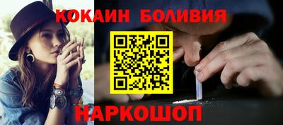 мефедрон VHQ Тара