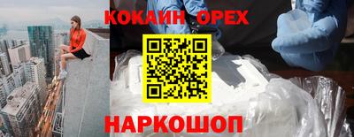 амфетамин Тверь