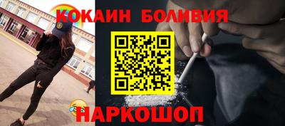 мефедрон VHQ Тара