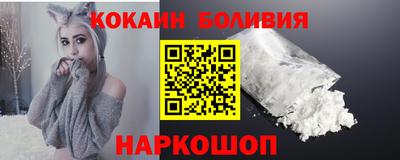 мефедрон VHQ Тара