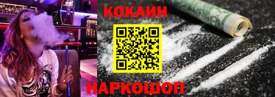 амфетамин Тверь