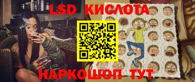 MDMA Татарск