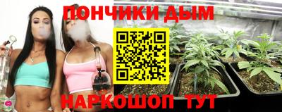 MDMA Татарск