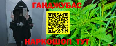 амфетамин Тверь