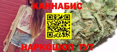 мефедрон VHQ Тара