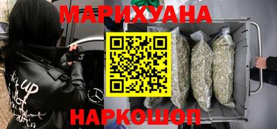 MDMA Татарск