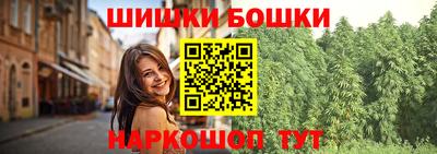 амфетамин Тверь