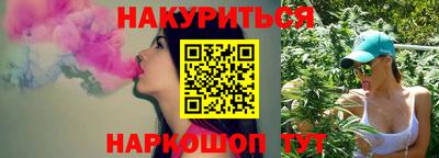 мефедрон VHQ Тара