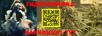 мефедрон VHQ Тара