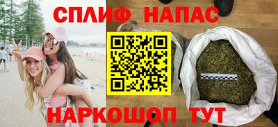 амфетамин Тверь