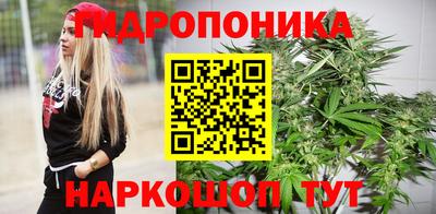амфетамин Тверь