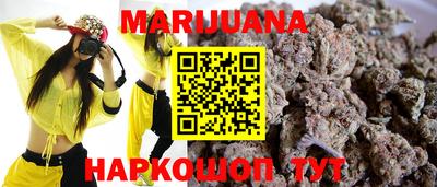мефедрон VHQ Тара