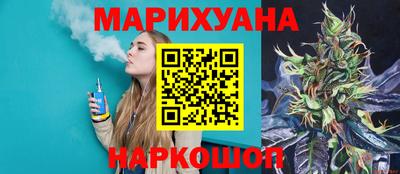 MDMA Татарск