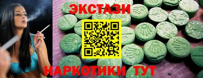 амфетамин Тверь