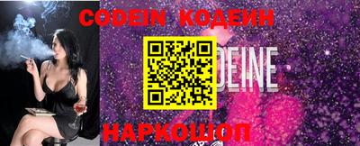 MDMA Татарск