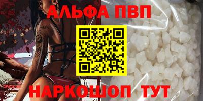 мефедрон VHQ Тара