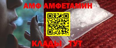 мефедрон VHQ Тара