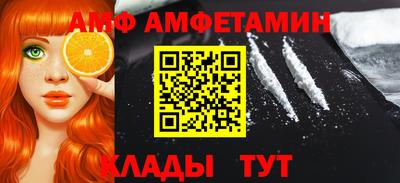 мефедрон VHQ Тара