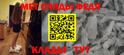 MDMA Татарск