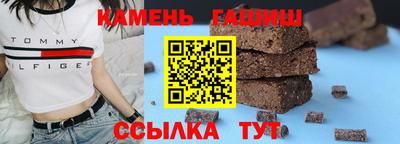 MDMA Татарск