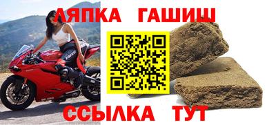 амфетамин Тверь