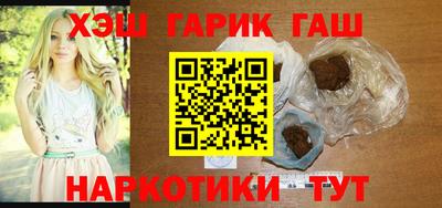 амфетамин Тверь
