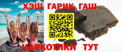 амфетамин Тверь