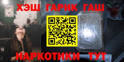 MDMA Татарск