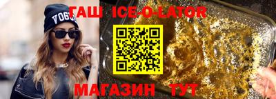 мефедрон VHQ Тара