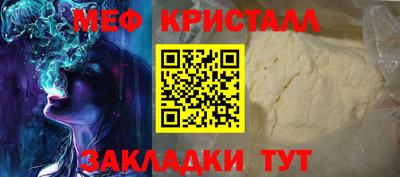 амфетамин Тверь