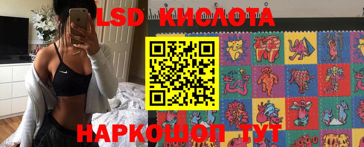 Марки N-bome 1500мкг Нижнеудинск
